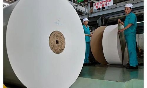 u9550288603789525005fm253fmtautoapp138fJPEG001 u9550288603789525005fm253fmtautoapp138fJPEG001